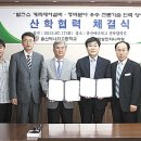 이성엔지니어링 이미지