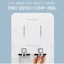 착한렌탈 이미지