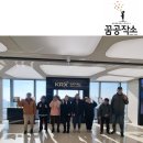 한국거래소 자본시장역사박물관 | 주간활동 - 자본시장역사박물관