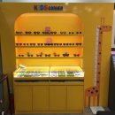 렌즈미 양주옥정점 이미지