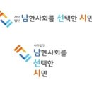 주식회사 비전앤컴퍼니