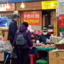 올레선물의집