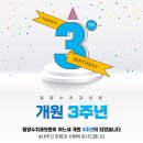 밀양수치과의원 이미지