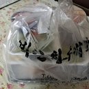 박찬환수제족발 이미지