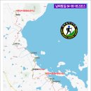 팔영경로당 이미지