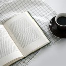 가을에 제격인 독서와 커피 한 잔, 건강한 커피 섭취법 이미지