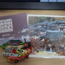 수원화성기념품샵 - 수원시 팔달구 정조로791번길 16-5 | 수원화성기념품샵