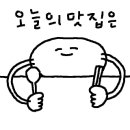 Sike-Sike(시케시케) 이미지