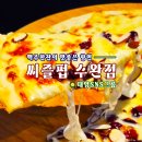 펍's펍 Daum카페