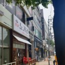 밤새노가리 이미지