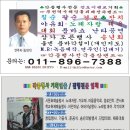 진도기획 이미지