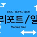 대신자원(주) 이미지