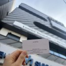 양덕동141 이미지