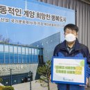 고고(GoGo) 이미지