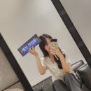 엔오르 이미지
