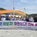 772 이미지