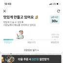 와플대학 망우캠퍼스 이미지