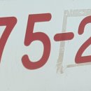 문산제일고앞사거리 이미지