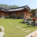 별바라기마을 이미지