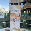 벤티프레소동탄프리미엄 | 동탄피부관리 수기데콜테맛집 여드름압출전문 원에스테틱 관리 솔직후기