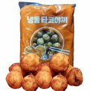 주식회사 이안물류 이미지