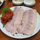대동면옥 - 강릉시 연주로 438 | 강릉 막국수 맛집 부드럽고 촉촉한 수육과 막국수가 맛있는 대동면옥 강릉본점 내돈내산 솔직후기