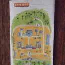 정조(正祖)대왕의 효심(孝心) 이 가득 찬 화성(華城) 용주사(龍珠寺) 이미지