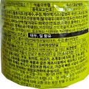백쿡 이미지