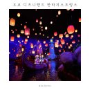 도쿄 디즈니씨 판타지스프링스 오픈런 입장방법 | 라푼젤&amp;겨울왕국 탑승 꿀팁후기 | 아렌델 식당
