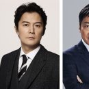 좌천 이미지