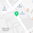 포쉬네일현대가산점 이미지