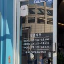 청담이상서 | 공무원들도 줄서서 먹는 1인 12,000원 20가지 이상 한식뷔페 청담솥밥뷔페 후기