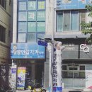 미리내음악학원 이미지