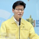 동현개발
