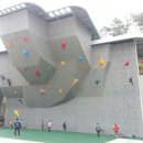 국제클라이밍센터 이미지