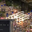 (주)태산투어