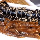 보배김밥 이미지