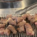 오성양꼬치 이미지