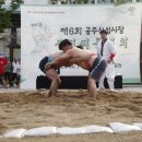 산성시장7 이미지