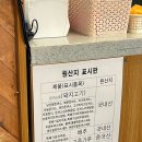 푸드코트101 이미지