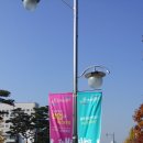 (주)그린이엔지 이미지