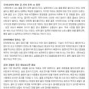 김영빈한의원 이미지