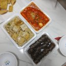 죠스떡볶이사천선인점 | 사천떡볶이맛집 사천분식맛집 사천떡튀순맛집 죠스떡볶이 사천선인점