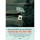 북센 이미지