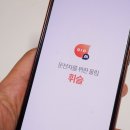 마이카정비공업사 | 자동차검사 당일 예약 휘슬자동차검사 익스프레스 예약으로 빠르게 !