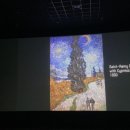 별그림2민박 이미지