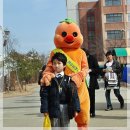 사우초등학교 이미지