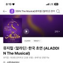 사평대로57길 76 이미지