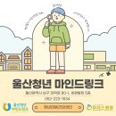 고담의료재단마더스병원 이미지