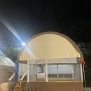 별빛캠프 | 우즈베이커리 별빛캠프 산동점 이용후기